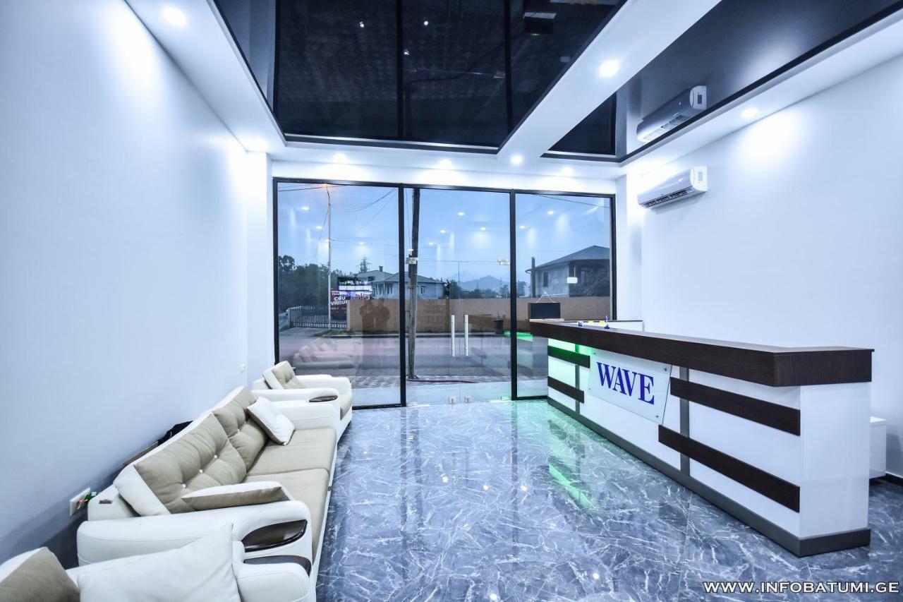 Hotel Wave Батуми Екстериор снимка